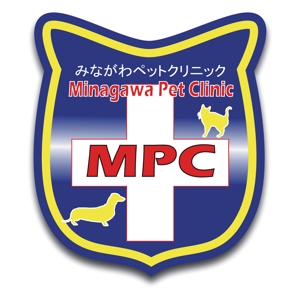 Micohs (Micohs)さんの「みながわペットクリニック　 　Minagawa Pet Clinic      MPC」のロゴ作成への提案