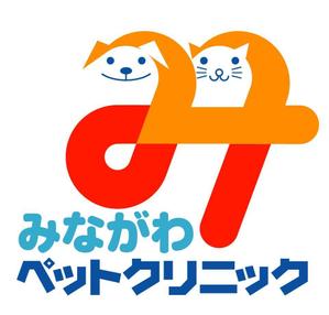 和宇慶文夫 (katu3455)さんの「みながわペットクリニック　 　Minagawa Pet Clinic      MPC」のロゴ作成への提案