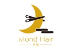 guraphic_jiro ()さんの理美容室新規オープン　【月髪‐Ⅿond　Hair‐】のロゴへの提案