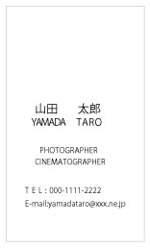 Yukari Y (yagu123)さんのフリーランスカメラマンの名刺への提案