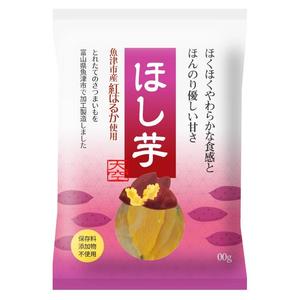 RAMUNE DESIGN STUDIO (ramune33)さんの干し芋パッケージデザイン_㈱天空への提案