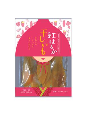 chinu (chinu)さんの干し芋パッケージデザイン_㈱天空への提案