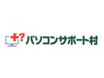 clearskiesさんの「パソコン　サポート村」のロゴ作成への提案