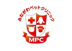 minobさんの「みながわペットクリニック　 　Minagawa Pet Clinic      MPC」のロゴ作成への提案