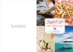 DecadeFactory (DecadeFactory)さんの福利厚生のガイドブックの表紙、裏表紙への提案