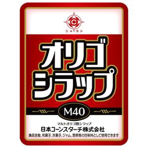 YUYA (YUYA)さんの水あめの製品ラベルシールのデザインへの提案