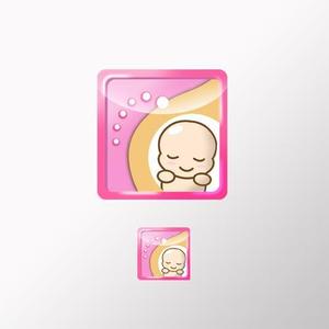 aine (aine)さんのAndroidアプリのアイコン作成への提案