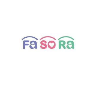 さんの「FaSoRa」あるいは 「Fasora」のロゴ作成への提案