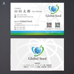 morris (morris_design)さんの株式会社Global Seed の名刺作成への提案
