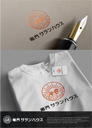 drkigawa (drkigawa)さんの徳島県に誕生する、主に海外からの旅行者向け「シェアハウス」のロゴ制作への提案