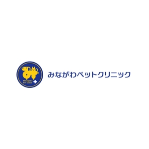 chpt.z (chapterzen)さんの「みながわペットクリニック　 　Minagawa Pet Clinic      MPC」のロゴ作成への提案