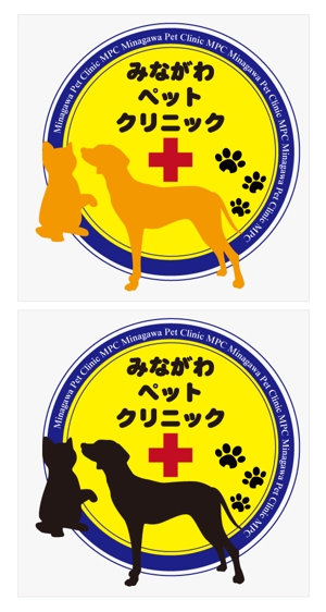 -CHINATSU- (-CHINATSU-)さんの「みながわペットクリニック　 　Minagawa Pet Clinic      MPC」のロゴ作成への提案