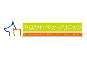 d:tOsh (Hapio)さんの「みながわペットクリニック　 　Minagawa Pet Clinic      MPC」のロゴ作成への提案