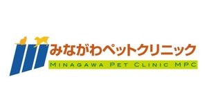 d:tOsh (Hapio)さんの「みながわペットクリニック　 　Minagawa Pet Clinic      MPC」のロゴ作成への提案