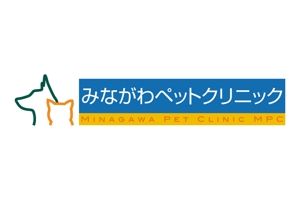 d:tOsh (Hapio)さんの「みながわペットクリニック　 　Minagawa Pet Clinic      MPC」のロゴ作成への提案