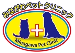 shima67 (shima67)さんの「みながわペットクリニック　 　Minagawa Pet Clinic      MPC」のロゴ作成への提案