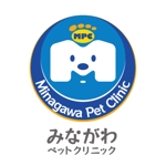 horohoro (horohoro)さんの「みながわペットクリニック　 　Minagawa Pet Clinic      MPC」のロゴ作成への提案