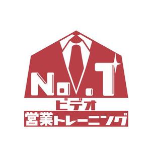 まるいデザイン (oppoi)さんの「No1ビデオ営業トレーニング」のロゴ作成への提案