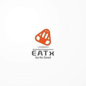 siraph (siraph)さんの『食べる』で世界を繋ぐ株式会社EATx（イートエックス）ロゴ　企業スローガンGo for Good　への提案