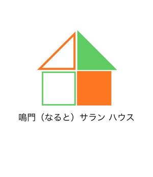 2D図面、CADで書きます (nassan2011)さんの徳島県に誕生する、主に海外からの旅行者向け「シェアハウス」のロゴ制作への提案