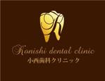 haru-hanaさんの新築歯科医院のロゴへの提案