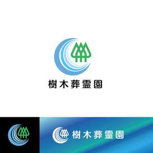 IandO (zen634)さんの樹木葬霊園のロゴへの提案