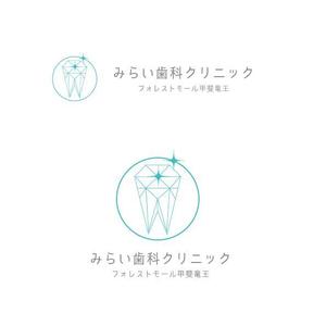 marukei (marukei)さんの新規開院する歯科医院のロゴ制作をお願いしますへの提案