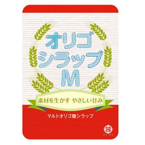 taruto_D (taruto_D)さんの水あめの製品ラベルシールのデザインへの提案