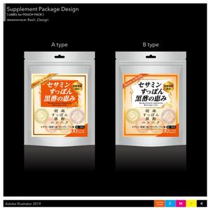 Bash_Design (Bash_Design)さんの新しく発売をするサプリメントのパッケージデザイン依頼への提案