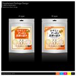 Bash_Design (Bash_Design)さんの新しく発売をするサプリメントのパッケージデザイン依頼への提案
