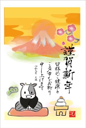 やちよ (yachiyo05)さんの年賀状のデザイン＜丑年＋富士山＞への提案