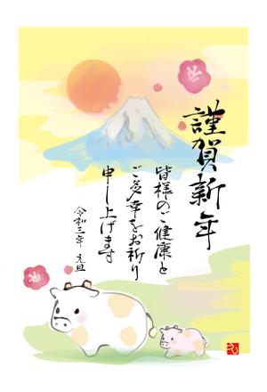 やちよ (yachiyo05)さんの年賀状のデザイン＜丑年＋富士山＞への提案