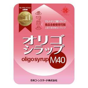 安武麻紀 (mokacoco)さんの水あめの製品ラベルシールのデザインへの提案