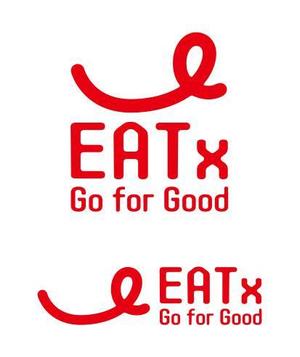ttsoul (ttsoul)さんの『食べる』で世界を繋ぐ株式会社EATx（イートエックス）ロゴ　企業スローガンGo for Good　への提案