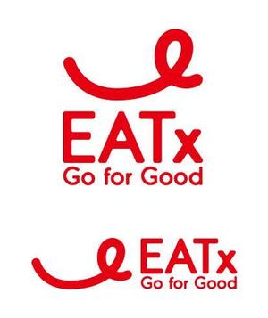 ttsoul (ttsoul)さんの『食べる』で世界を繋ぐ株式会社EATx（イートエックス）ロゴ　企業スローガンGo for Good　への提案