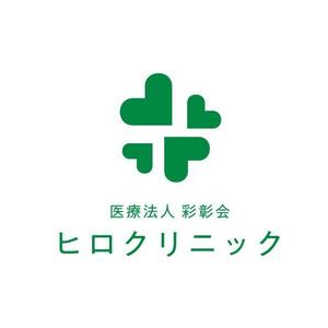 耶耶 (yuki_tk_s)さんの小児科・耳鼻咽喉科・内科クリニック：ロゴのモチーフは「四つ葉のクローバー」への提案