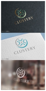 mogu ai (moguai)さんの株式会社Clustery(クラスタリー）会社ロゴ　クラスターとリリーを組み合わせた造語への提案