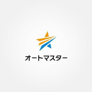 tanaka10 (tanaka10)さんのパソコン・サーバーの自動バックアップサーバー「オートマスター」のロゴへの提案