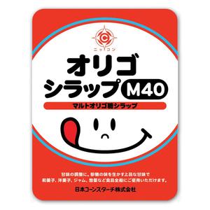 pippin (pippin)さんの水あめの製品ラベルシールのデザインへの提案