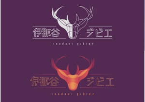 かいのすけ (kainosukebouzu)さんのジビエ（鹿肉）販売事業のロゴへの提案