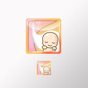 aine (aine)さんのAndroidアプリのアイコン作成への提案
