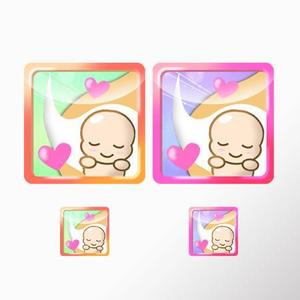 aine (aine)さんのAndroidアプリのアイコン作成への提案