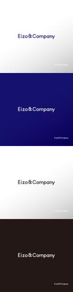doremi (doremidesign)さんのコンサル「Eizo & Company」のロゴへの提案