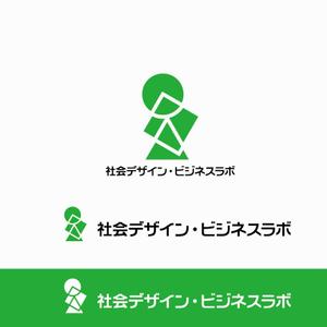 agnes (agnes)さんの社会課題解決と新規ビジネスを創出する研究会「社会デザイン・ビジネスラボ」のロゴ作成への提案