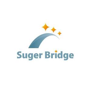 はぐれ (hagure)さんの「株式会社　Suger Bridge （シュガーブリッジ）」のロゴ作成（商標登録予定なし）への提案