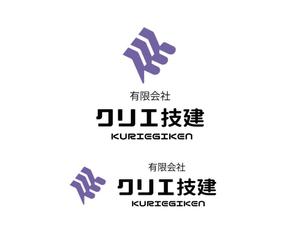 tukasagumiさんの「有限会社クリエ技建」の和表記と英語表記への提案