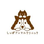 晴 (haru-mt)さんの動物病院「しっぽアニマルクリニック」のロゴデザインへの提案