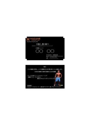 momo-sen (momo-sen)さんのHAGANE ATHLETE GYM　（ビジネス名刺作成依頼）への提案