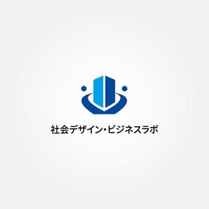 tanaka10 (tanaka10)さんの社会課題解決と新規ビジネスを創出する研究会「社会デザイン・ビジネスラボ」のロゴ作成への提案