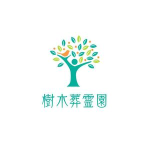 ATARI design (atari)さんの樹木葬霊園のロゴへの提案